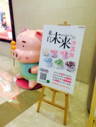 -Mini Melts 迷你美珠