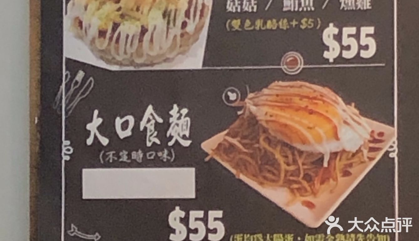 簡單的幾種菜色，就可以吃飽，不錯吃