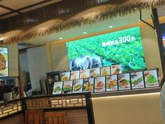 -快乐老家三鲜饺子东北菜(南六中路店)