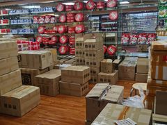 -紫荆城食品交易中心(华强北店)