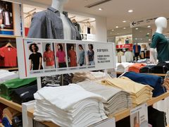 -优衣库(上海虹口龙之梦店)