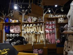 -熊猫屋(宽窄巷子景区店)