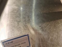 -北京九华山庄会展酒店