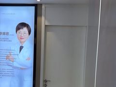 -牙博士口腔品牌连锁(昆山城区店)