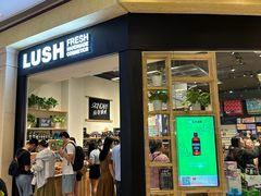 门面-LUSH(威尼斯人店)