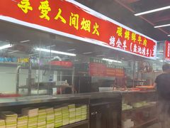 -养牛邓·潮汕牛肉海鲜自助火锅(广州店)