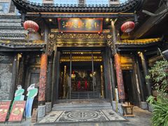 -小龙翻大江文化火锅(太古里店)
