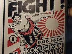 -王氏炉匠·烧鸟放题自助(三里屯店)