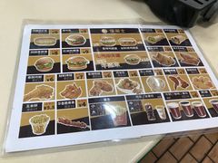 -华莱士·全鸡汉堡(五号路店)