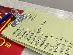 -兄弟联果木炭烤翅·50年家传鸡翅秘方