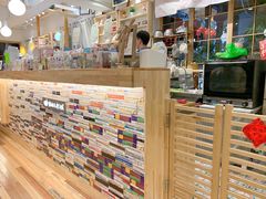 -猫的天空之城概念书店(束河店)