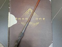 -谜盒子奇幻密室(南屏店)
