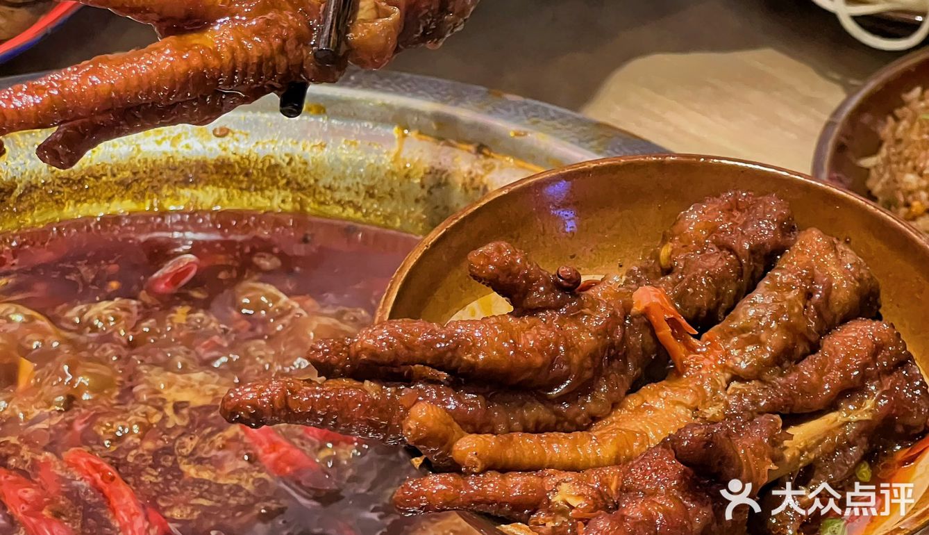 蜀教主 单程2小时都拦不住我下班去吃这口