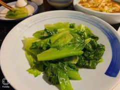 -和雅集素食(景区店)