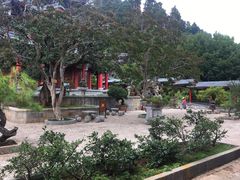 -木府