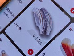 -合点寿司(美罗城店)