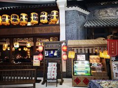 门面-南京大牌档(凯德大峡谷店)