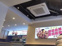 -椒椒铜炉火锅鸡(天马店)