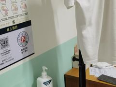 -通透堂中医·精准推拿(旗舰店)