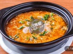 -姚面记·海派家常菜(恒基名人购物中心店)