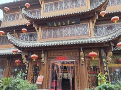 -四季春(美食街店)