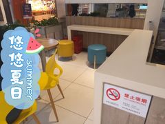 -DQ·蛋糕·冰淇淋(金桥店)