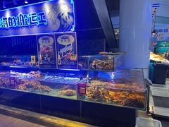 -驻海渔市(置信店)