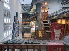 -88号小吃店·经典云南菜·地道纳西美食