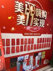 -杭州奥拉克医疗美容门诊部