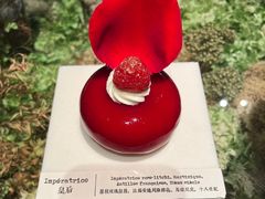 -TIENSTIENS将将(三里屯店)
