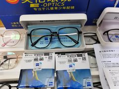 -沪睛眼镜蔡司官方授权店(金桥佳林路店)
