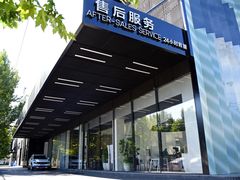 -中鑫之宝领克中心(姚家园店)