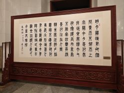 -人民大会堂宴会厅