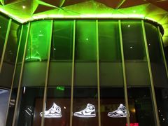 -吾悦广场(南京鼓楼店)