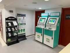 -大连何氏眼科医院