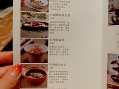 菜单-金玉满堂潮州酒楼(无限极荟购物广场店)
