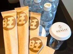 -上海神旺大酒店