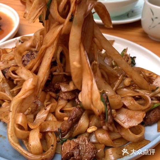 妖怪厨房