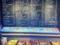 -王捌小院(红花坡店)