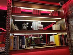 -重庆大队长火锅(临沂店)