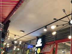 门面-钢管厂歆瑞源油卤串串香(春熙路太古里店)