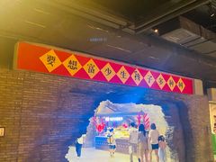 -和平菓局(王府井店)