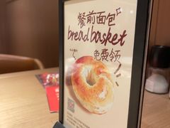 -C'è Amore 爱意(盛京大奥莱店)