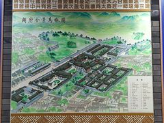 -阎锡山故居