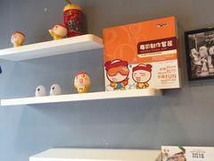 -N多寿司(恒隆店)