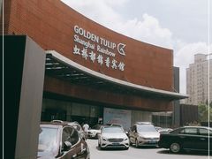 -上海虹桥宾馆(郁锦香品牌酒店)