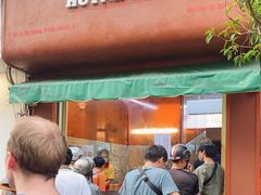 -Bánh Mì Huynh Hoa