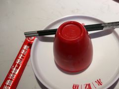 -蜀滋香鲜鱼美蛙火锅(339店)