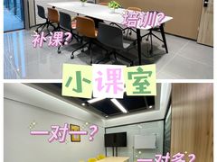 -天娱广场