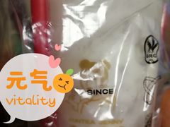 -沪上阿姨·精选茶饮(十一经路店)